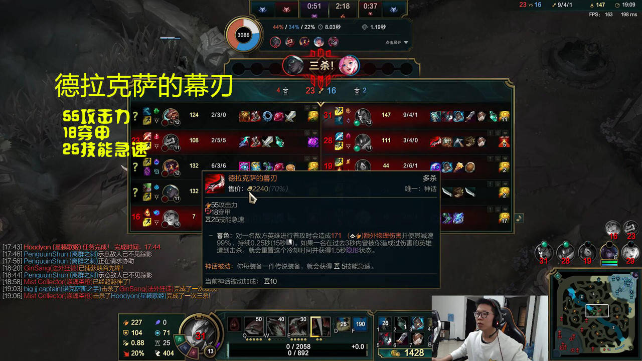 典狱长出装、典狱长出什么装备