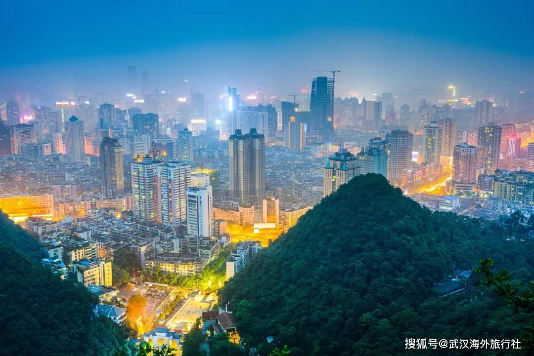 贵州2019和2020gdp_贵州的烟价格表和图片