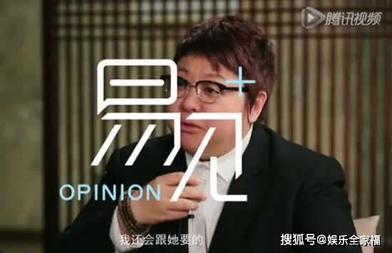 林建东作弊司法部官员泄露试题被判刑