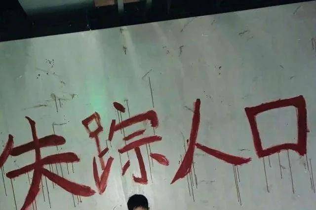 IPO报告期涉案，董事长竟成司法"失踪人口&