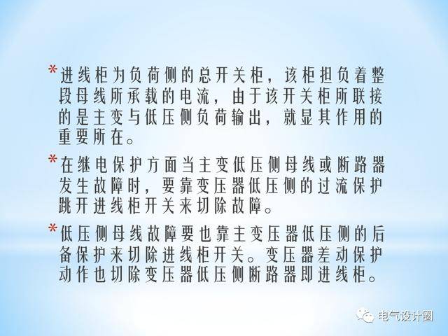 676a69b7e2694039a0cfbb03097dcec4.jpeg