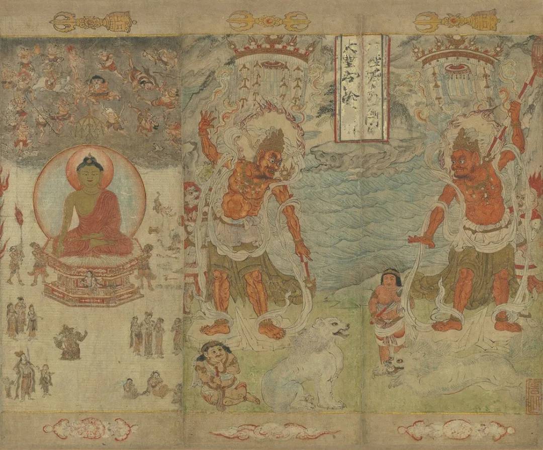 南天瑰宝世无双：大理国张胜温《梵像卷》全解读_搜狐网