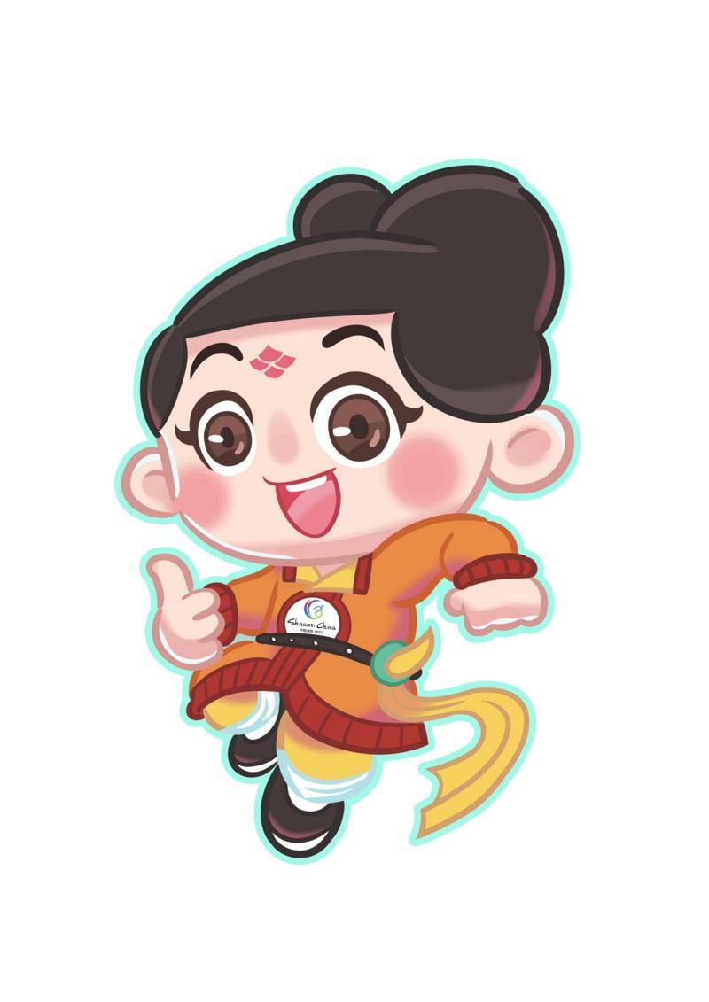 吉祥物"安安"