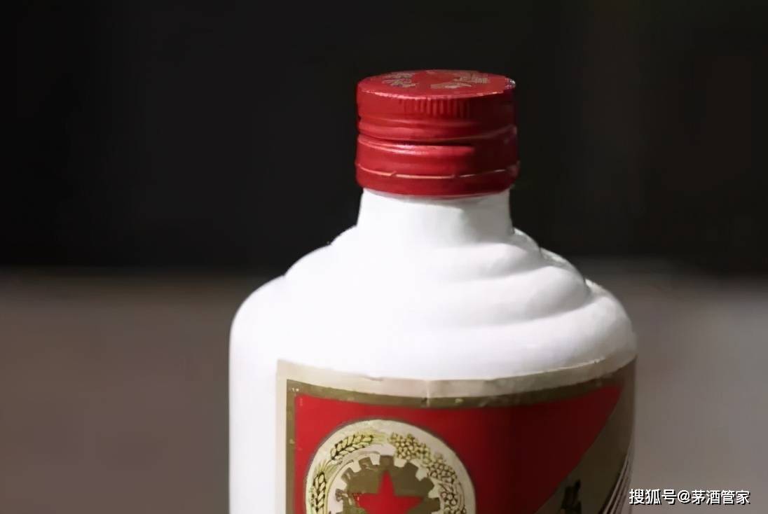 铁盖茅台酒适合收藏吗为什么