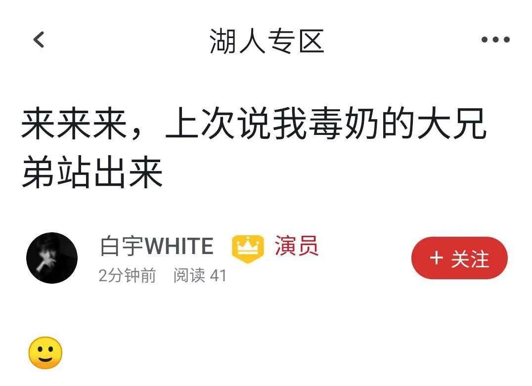 因《沉默的真相》爆火，神似梁朝伟，剧抛脸的