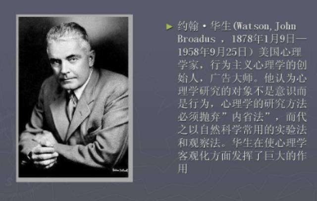 才抱|李玫瑾：如何培养快乐、人格健全的孩子？与“不哭才抱”讽刺对比