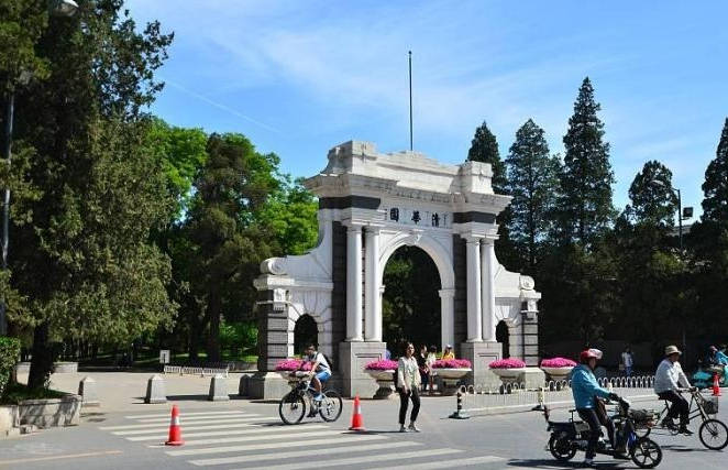 2020全国计算机科学_2020年湘潭大学助学自考计算机科学与技术专业(本科