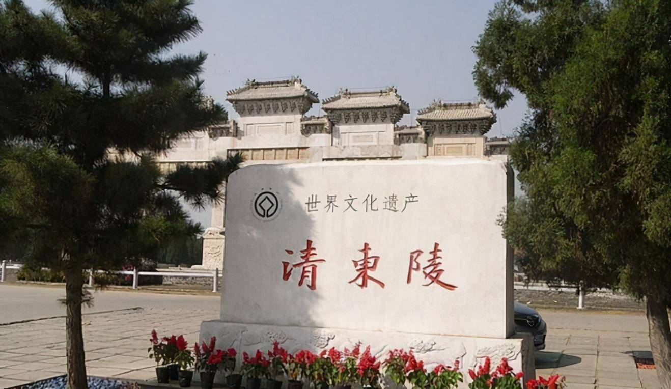 人再次热议过皇陵之事,不过溥仪是清朝唯一一位没有入主清皇陵的皇帝