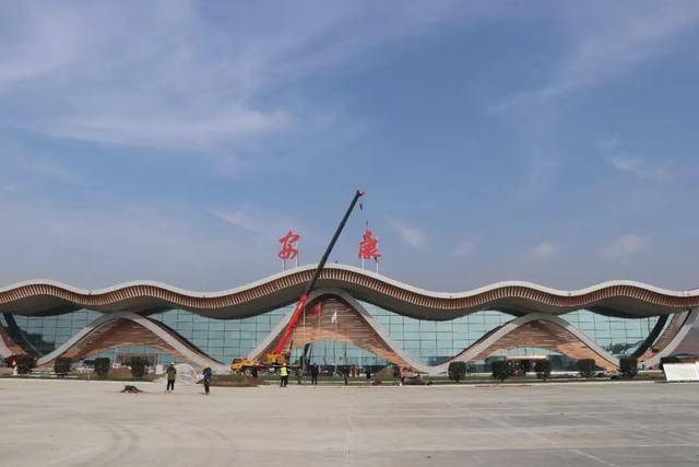 陕西省安康市汉滨区经济总量排名_安康市汉滨区地图(2)