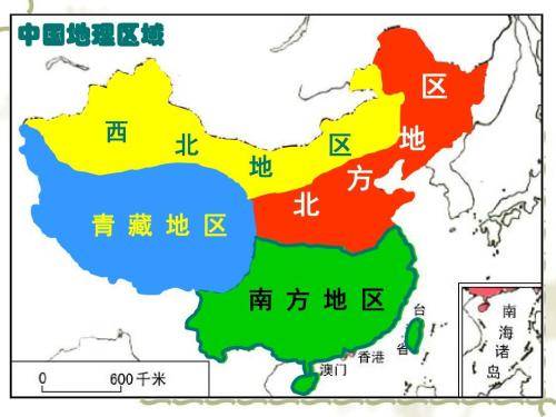集镇人口定义_人口普查(3)