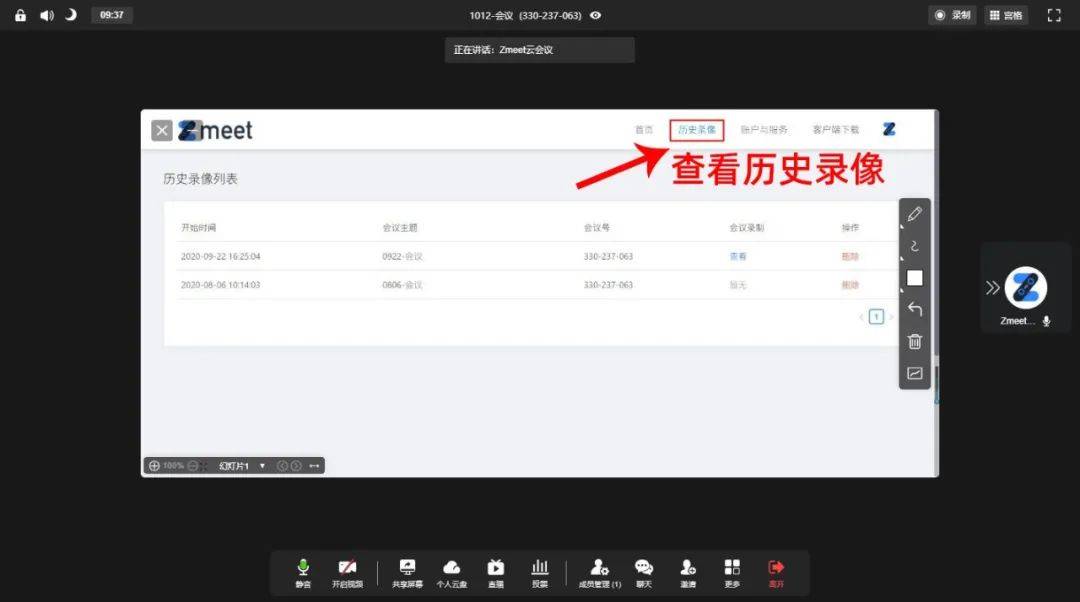 6c8eb1565df3421dbbe1856ab5d6a540.jpeg