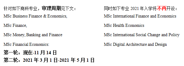 教育部|本周英国留学新闻精选