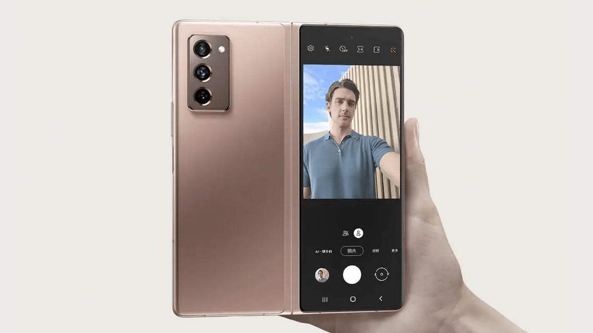 工作|三星Galaxy Z Fold2 5G剖析：职场精英的商务利器