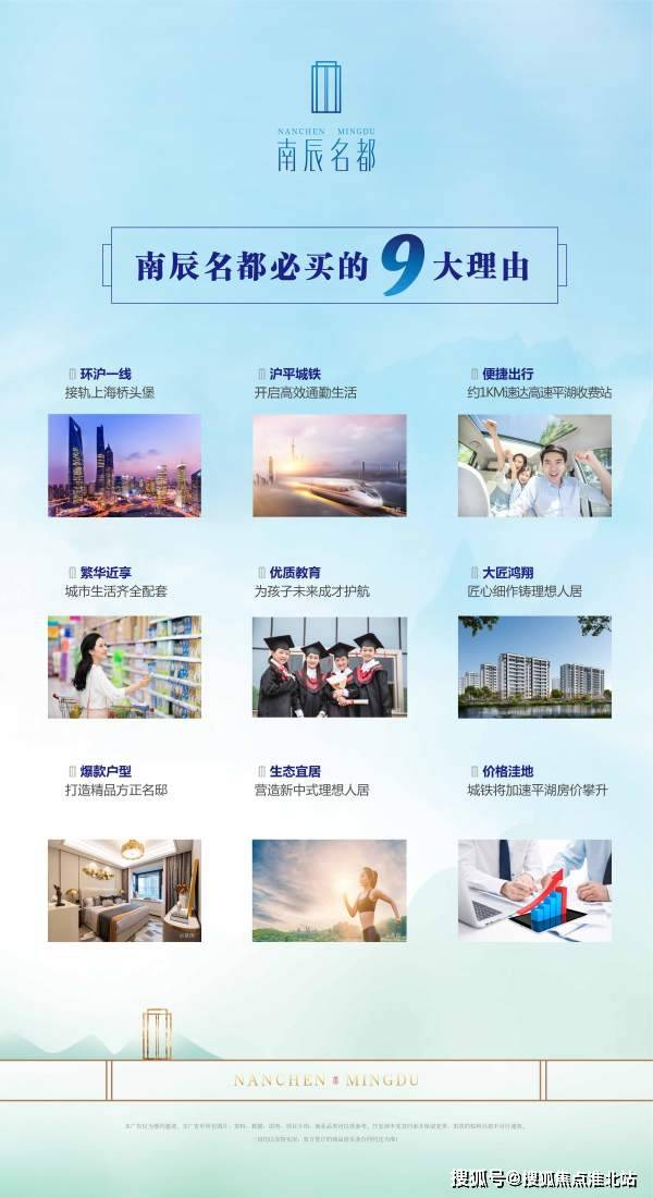古诗词APP定制开发功能特色