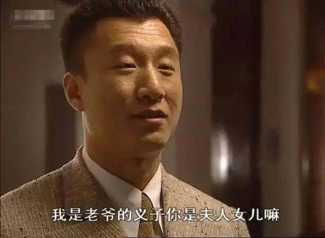 曾借影后走红，成名后马上分手，被金星内涵是