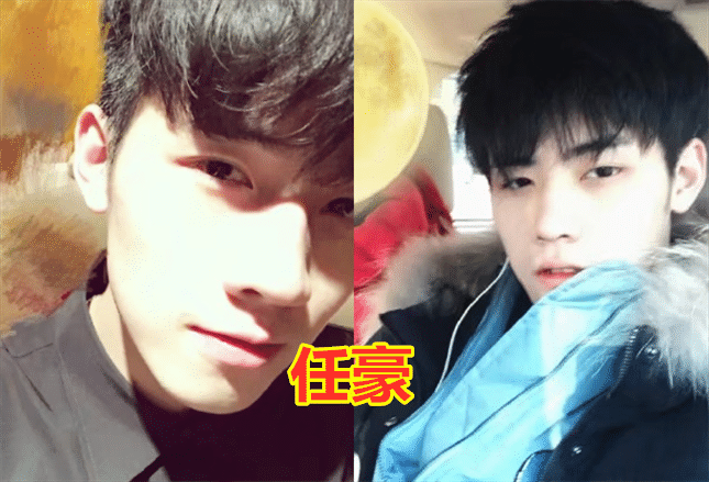 呢,而任豪的样子很帅气,也圈粉了很多的颜值粉呢,而任豪出道前的样子