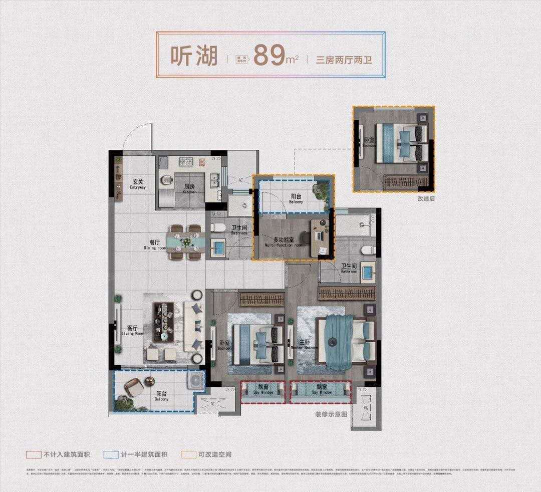 首页:#湖州【天际云墅】怎么样丨售楼处地址丨最新详情【官网】