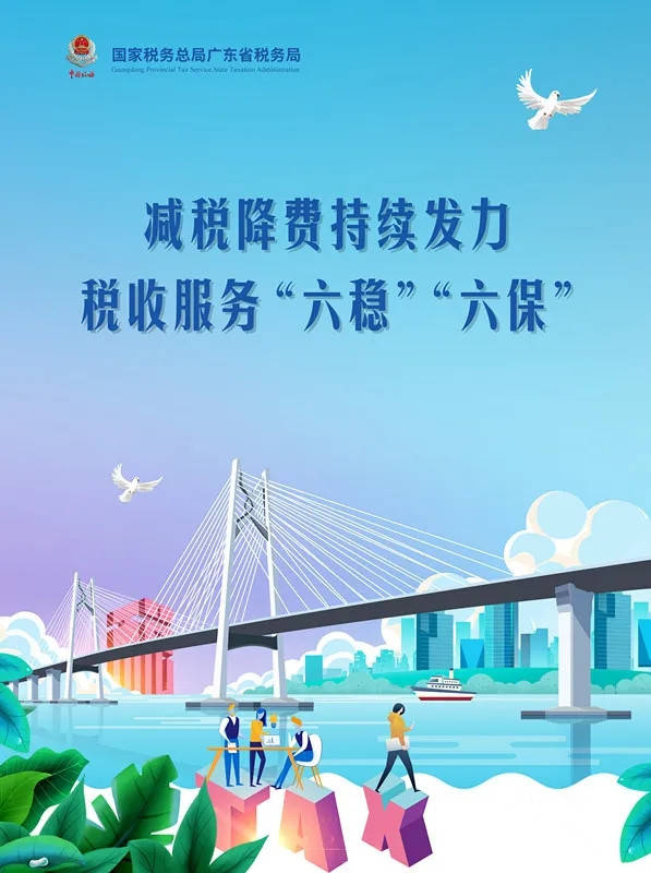 发票丢了怎么办