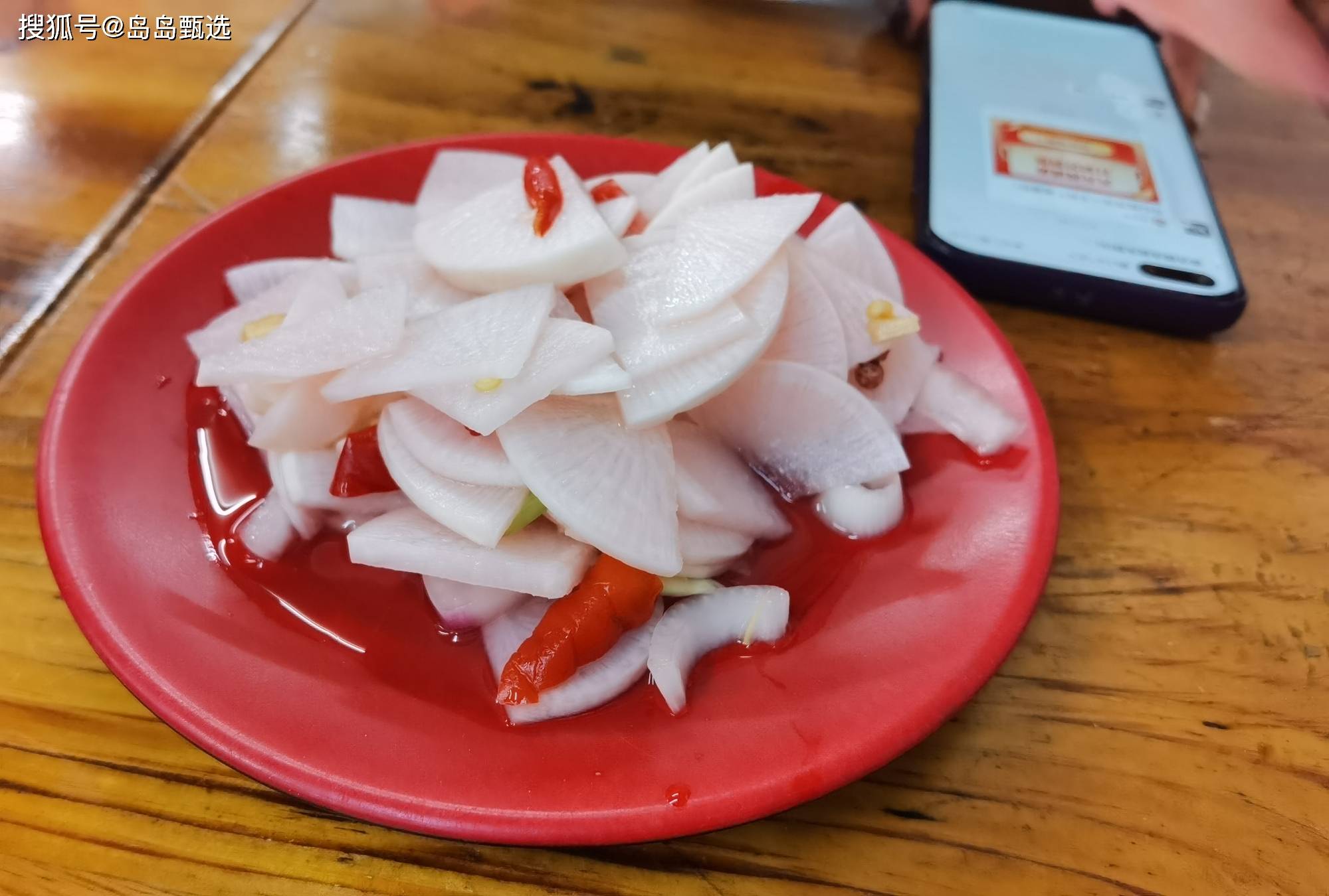 泡菜怎么泡比较好 ac82e7127db246e19b4071a8da351057.jpeg