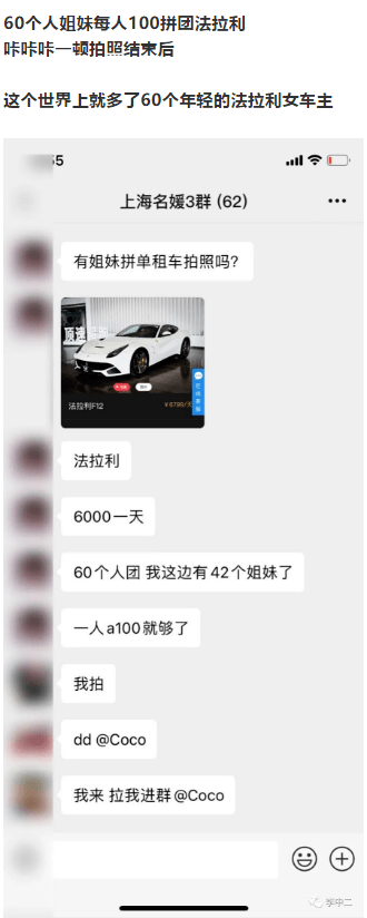 �����Ϻ�����ƴ40���ŵĶ����Ƶ걦��������ʲô��ͷ?