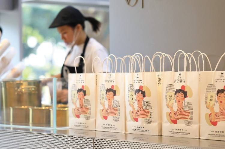 阿姨|天津首家沪上阿姨门店形象升级4.0版本 迅速成为顾客拔草的网红地