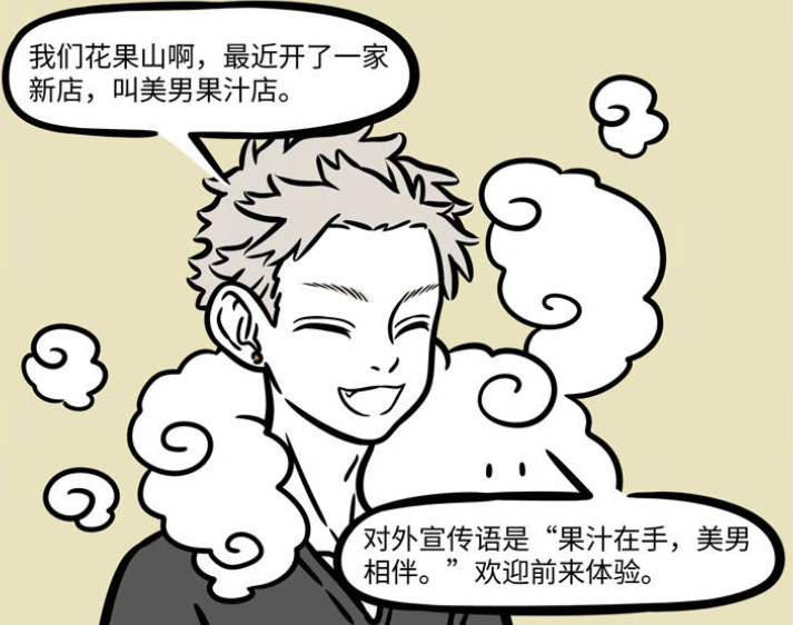 3cce54852f5646fca48e0574640bca9b.png