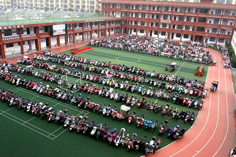 消息资讯|潢川县实验小学举行第三十届家长学校结业典礼