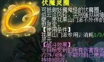 云之梦是什么意思 62a4601b0dd34c698833e99dad4c28f5.jpeg