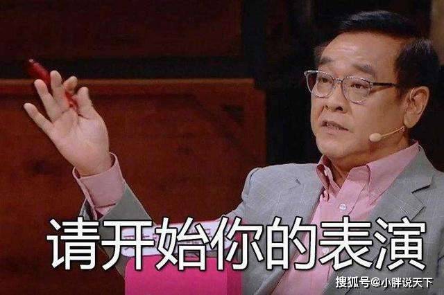 李成儒|从郭敬明和李成儒的争论中，我看到了资本在娱乐中肆意横行的嘴脸