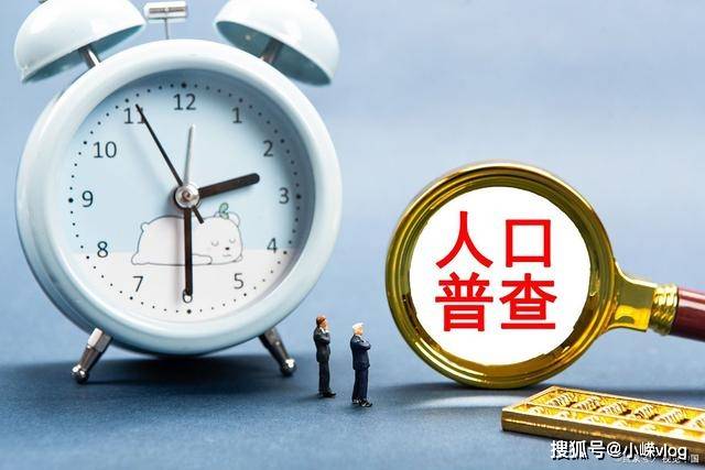 人口普查当心收费诈骗_人口普查图片(3)