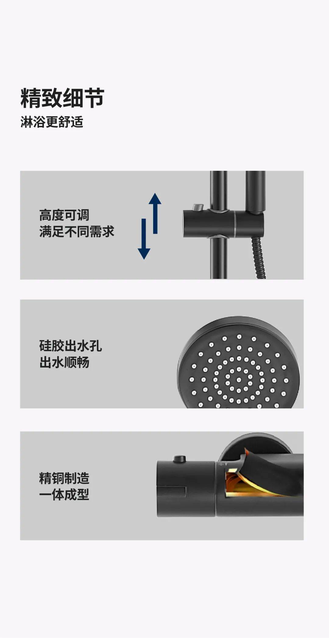 【星空官网登录】
浪鲸卫浴恒温淋浴组合FT33572(图7) 【星空官网登录】
浪鲸卫浴恒温淋浴组合FT33572(图7)