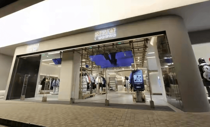 羽绒服|一到冬天就涨价！变成＂时尚单品＂的羽绒服，凭啥年年涨？