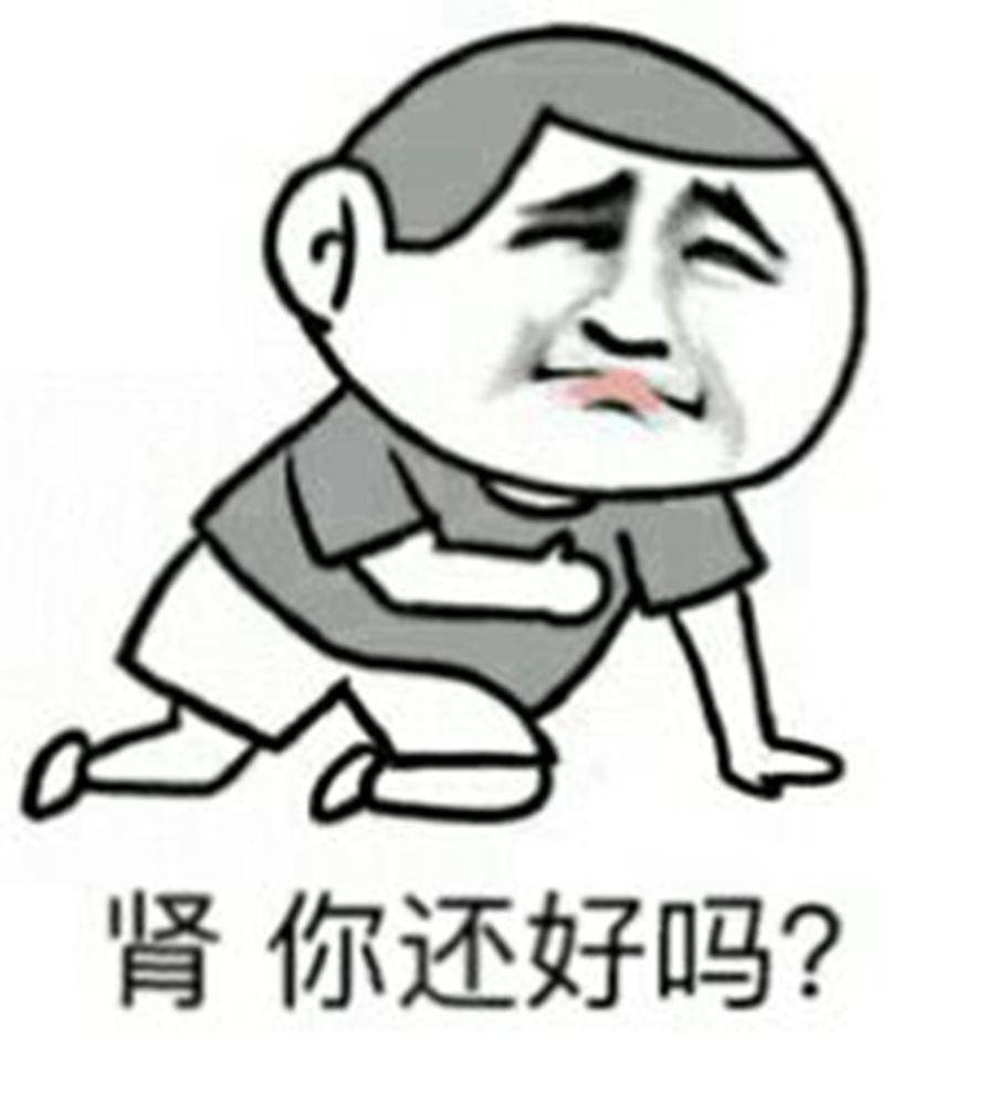 2d4ea6a12d0e419da1d81e97e037619e.jpeg