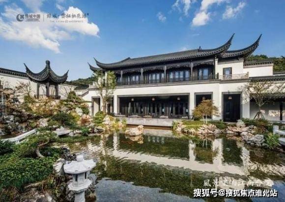 杭州富阳【绿城雲栖桃花源】售楼处丨电话丨地址丨最新价格楼盘动态！【官网】_Trees