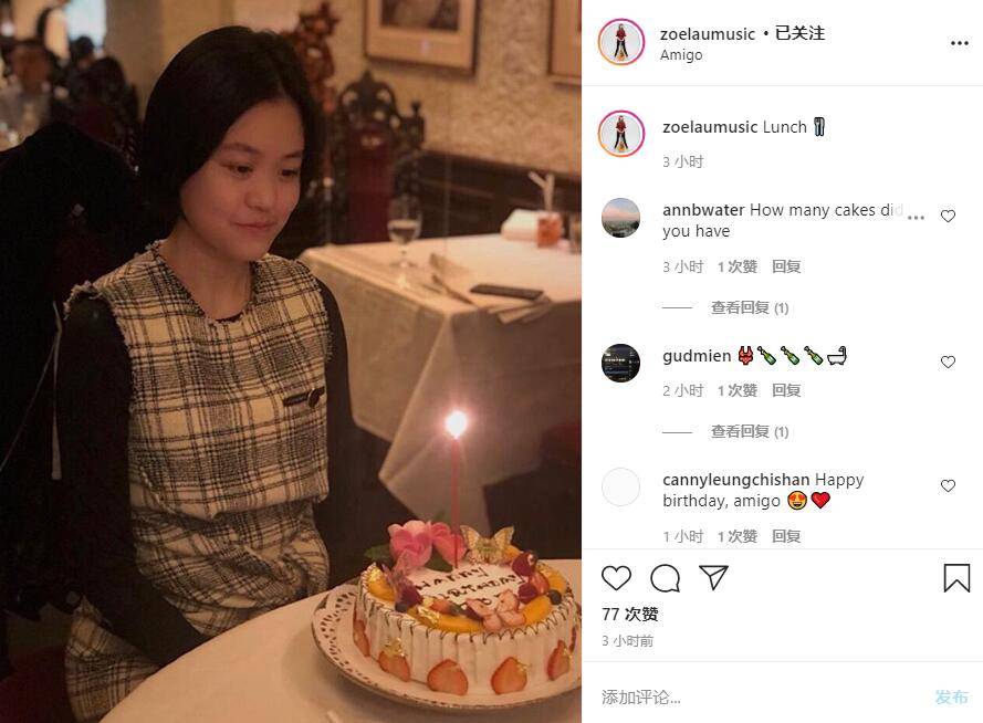 18岁怎么过生日才难忘 496f18c5866245e2a09611b2537e9739.jpeg