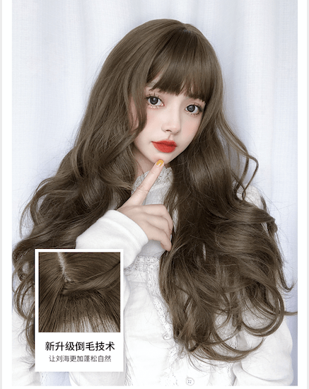 假发要怎么护理
