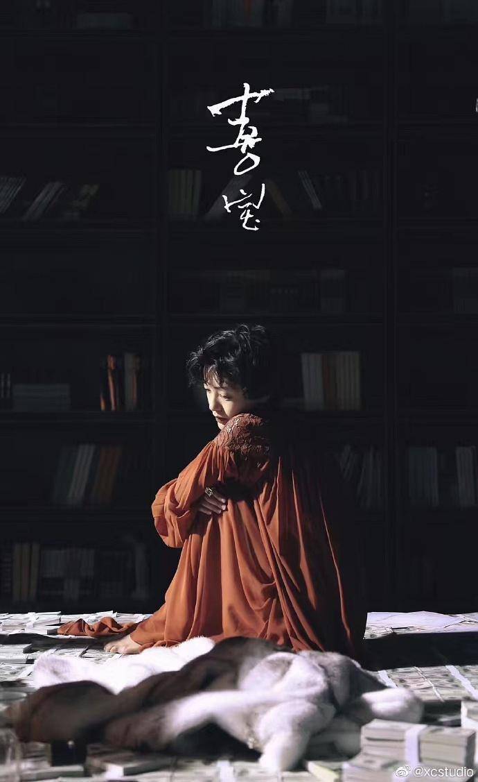 电影《喜宝》姜喜宝与勖聪慧背道而驰的真实命运