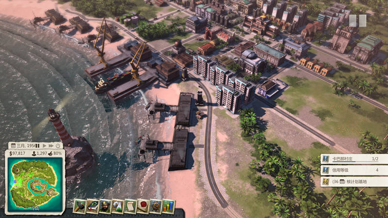 模拟经营类游戏排行_一款机场题材的模拟经营建造游戏