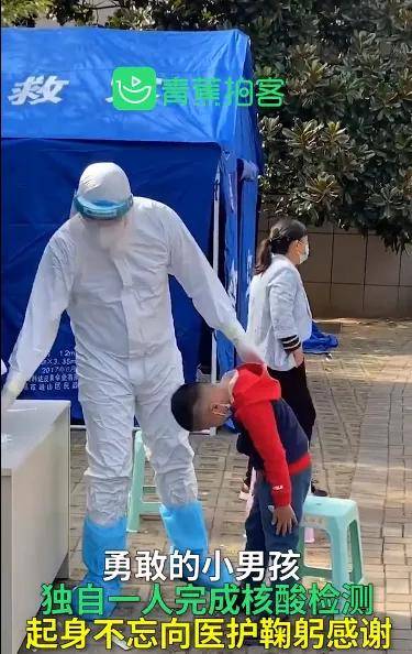 山东青岛疫情动态
 /山东青岛疫情动态最新消息