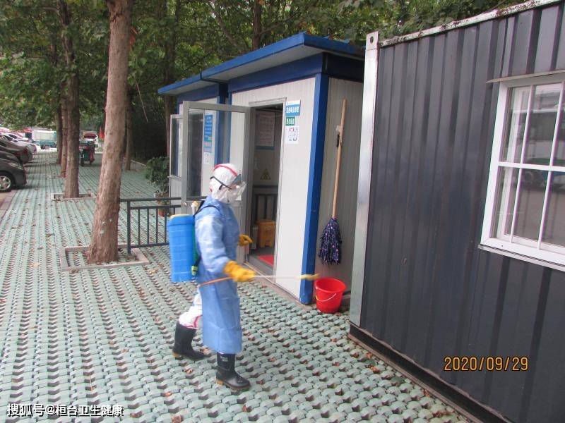 淄博市马桥镇gdp_淄博市地图(2)