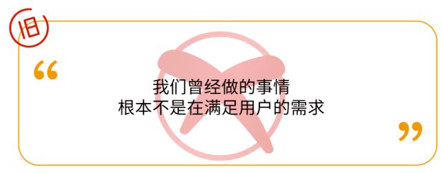 移动互联网|艾永亮：为什么打品牌越来越没有用了？