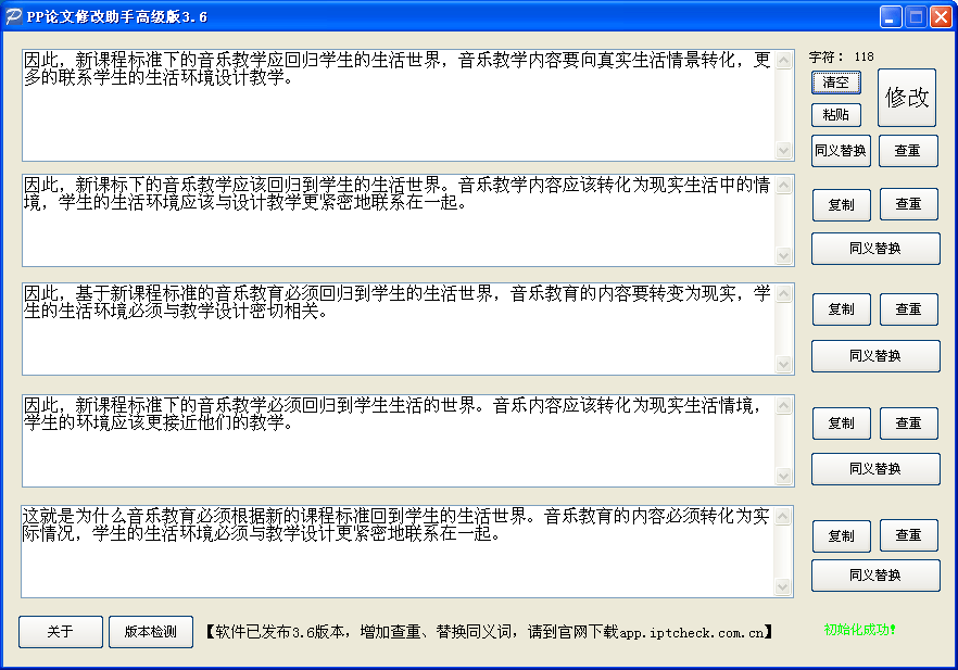 27e4eaacf9a145de8d8a8091f0af0e46.png