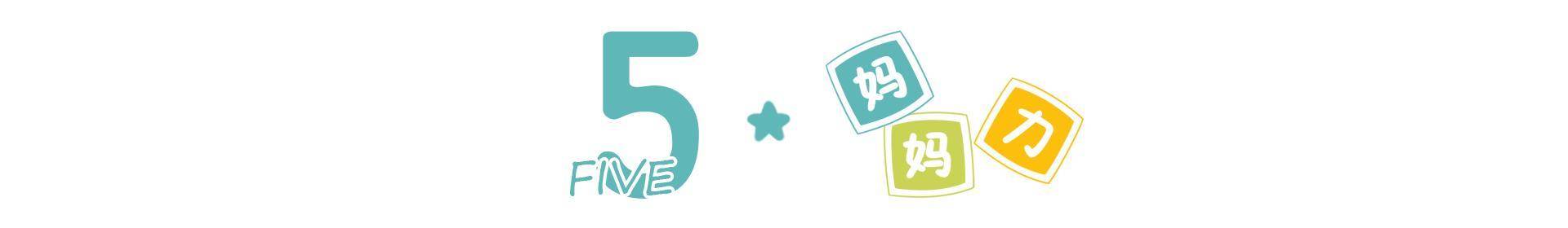 哭声|关于新生儿的秘密,你知道几个?新生宝宝虽有哭声却“无眼泪”