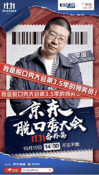 好先生番外篇3集全 2c7a4480cf1a442c9b20ede9b3859744.png