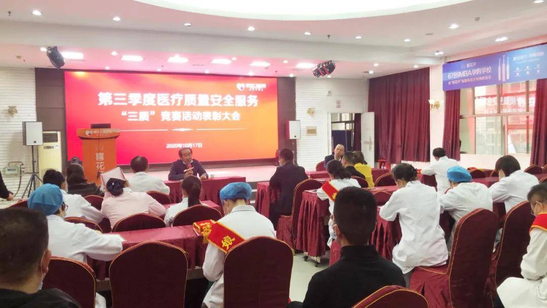 2020年前三季度武汉g_武汉2025年地铁规划图