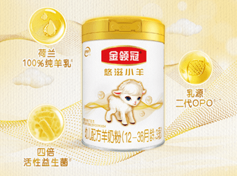 640fdfc51cf44a08a2ce925285b8d25f.png