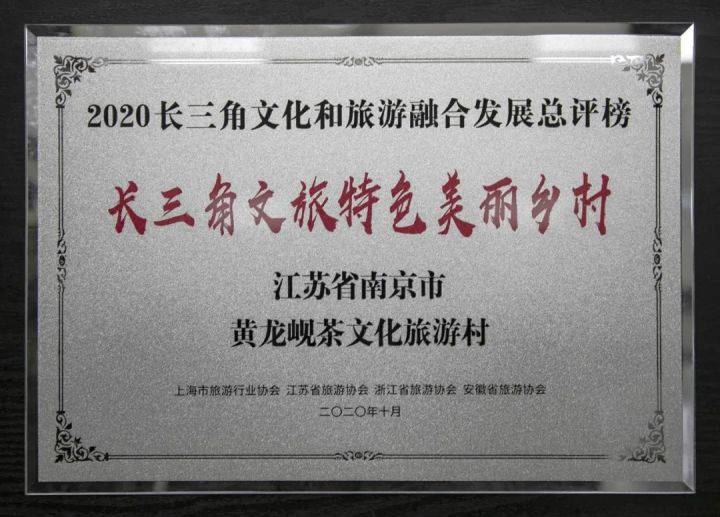 南京2020学校排名_2020中国211工程大学排名公布,南京大学雄居前五(2)