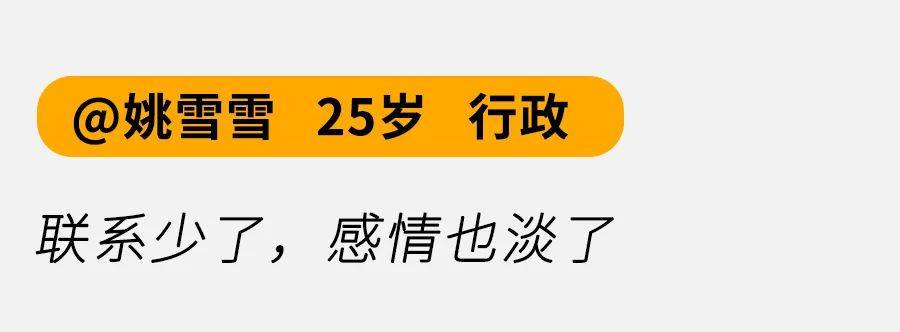 生活|多年后我的身边空无一人，才终于听懂朴树的《送别》