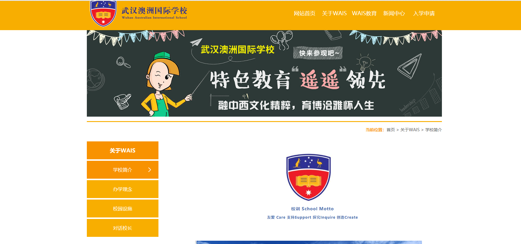 恒达首页武汉14岁中学生夜跑猝死 家长质疑急救校医无从业资格(图4) 恒达首页武汉14岁中学生夜跑猝死 家长质疑急救校医无从业资格(图4)