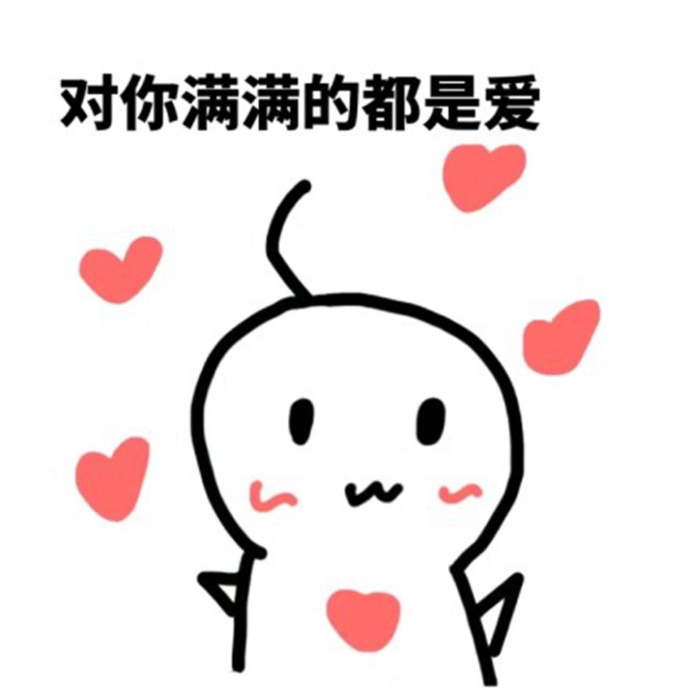 怎么让自己长时间不眨眼 a9fc0ee35b904a80a9dea4d2a3243950.jpeg